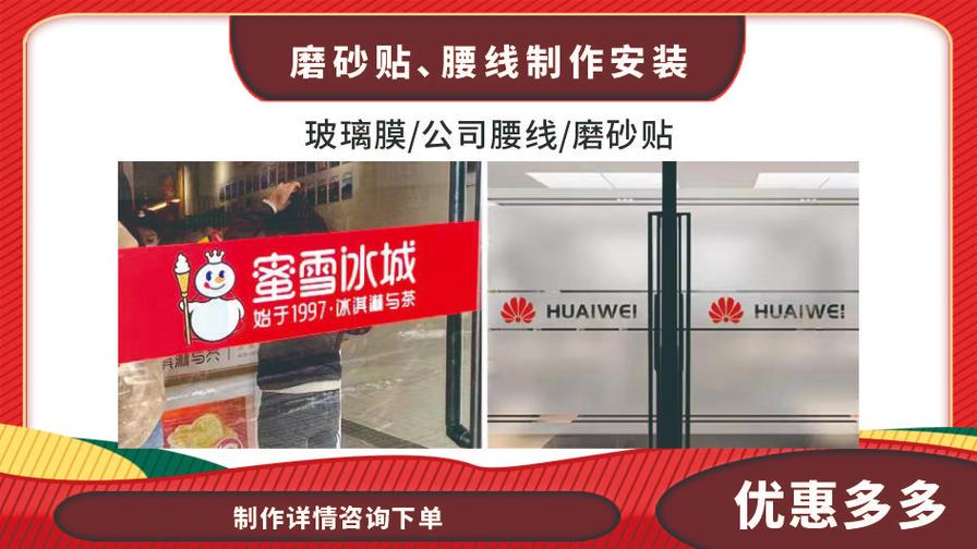 專業圖文設計制作與快印服務，助力您的品牌宣傳與商務需求