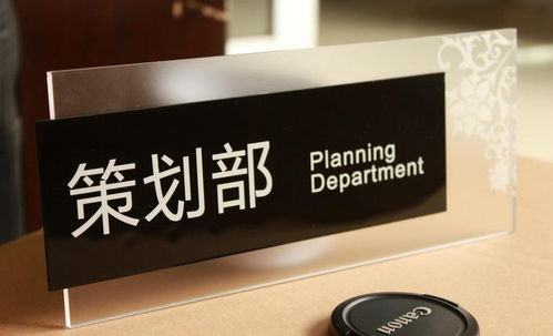 城市視覺美學 從紙質載體到AI多媒體動畫的設計新紀元