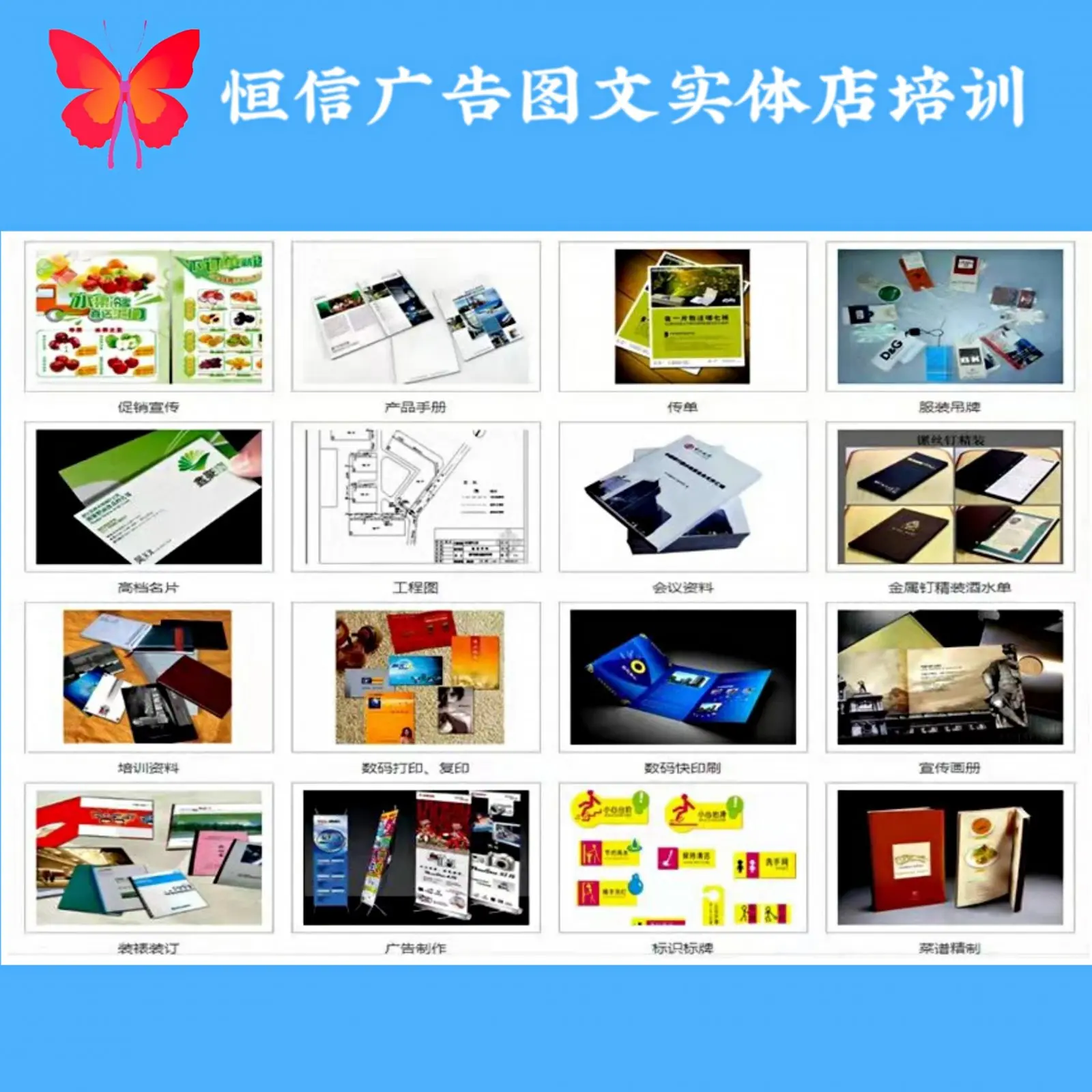 多媒體動畫設計 創意與技術的完美融合